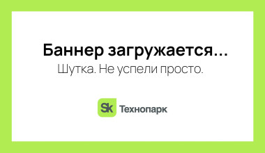 Изображение мероприятия